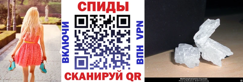 цены наркотик  Черепаново  АМФ Розовый 