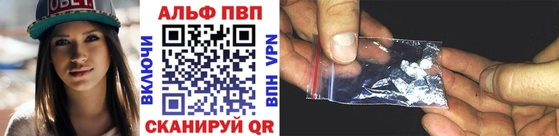 сколько стоит Черепаново мега онион A PVP Соль