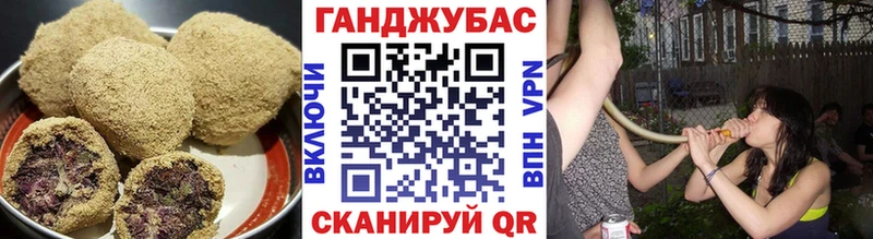 даркнет сайт Черепаново маркетплейс наркотические препараты Печенье с ТГК марихуана