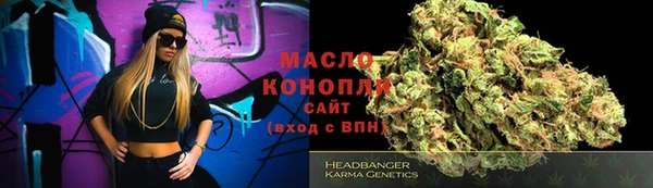 круглые Медвежьегорск