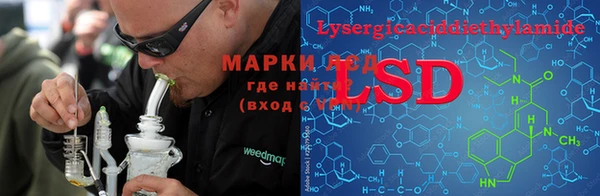 метадон Мегион
