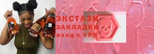 ешки Медногорск