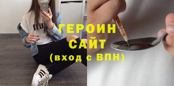 круглые Медвежьегорск