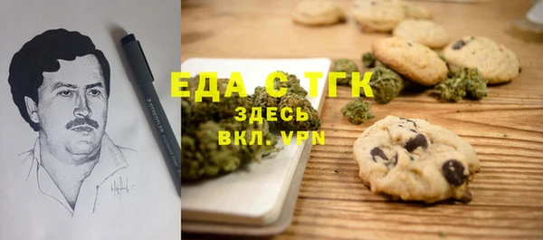 круглые Медвежьегорск