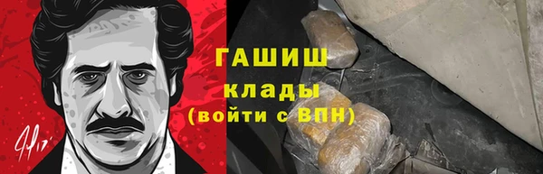 круглые Медвежьегорск