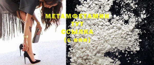 круглые Медвежьегорск