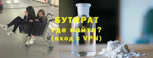 ешки Медногорск