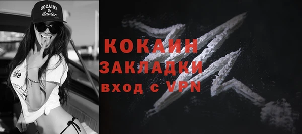 метадон Мегион