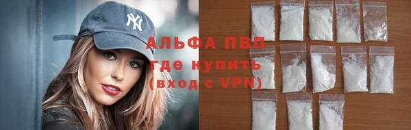 круглые Медвежьегорск