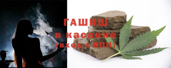круглые Медвежьегорск
