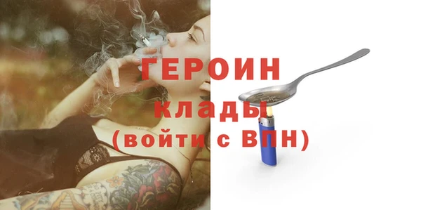 ешки Медногорск