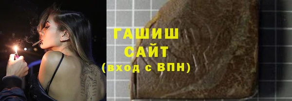 метадон Мегион