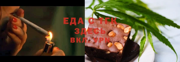 метадон Мегион