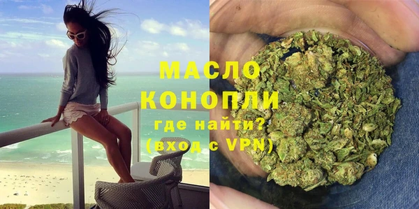 круглые Медвежьегорск