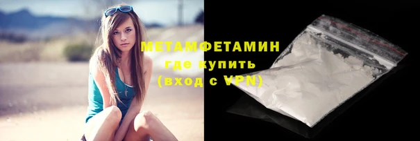 ешки Медногорск