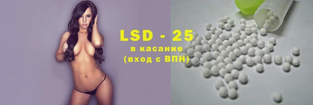 метадон Мегион