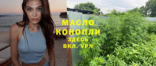 круглые Медвежьегорск