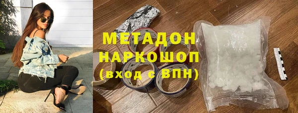 круглые Медвежьегорск