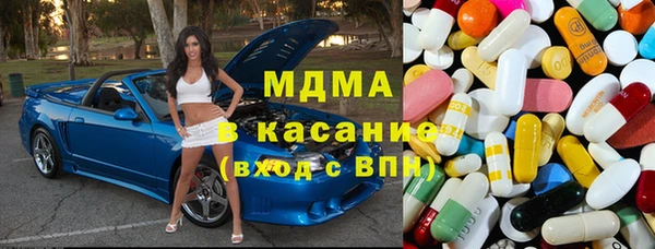 круглые Медвежьегорск