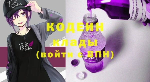 ешки Медногорск