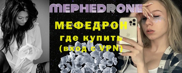 круглые Медвежьегорск