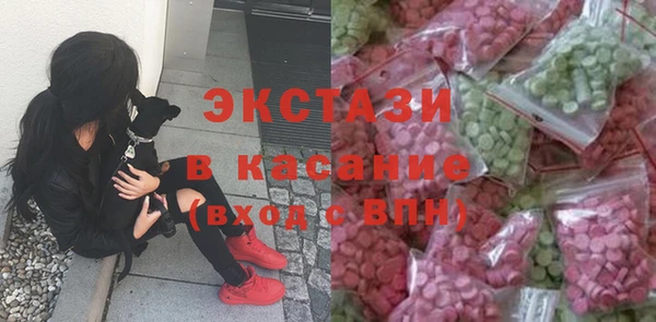 метадон Мегион
