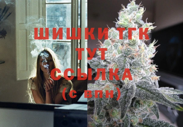метадон Мегион
