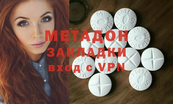 ешки Медногорск