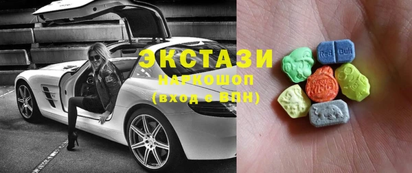 ешки Медногорск