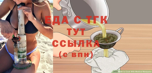 круглые Медвежьегорск