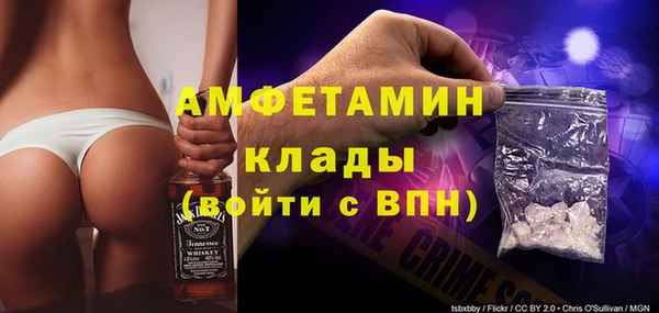 ешки Медногорск